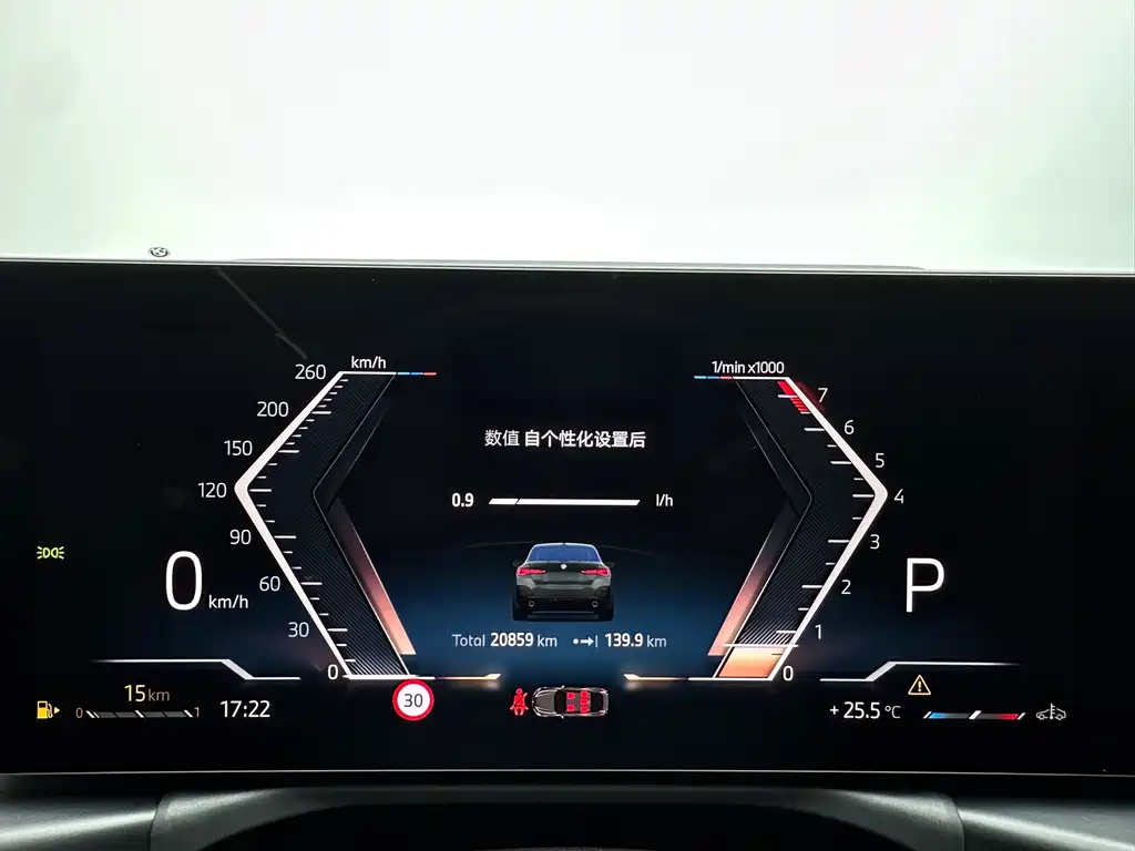 BMW 4 Series 2024 430i Gran Coupe M Sports Night Package купить на сайте DeffCars