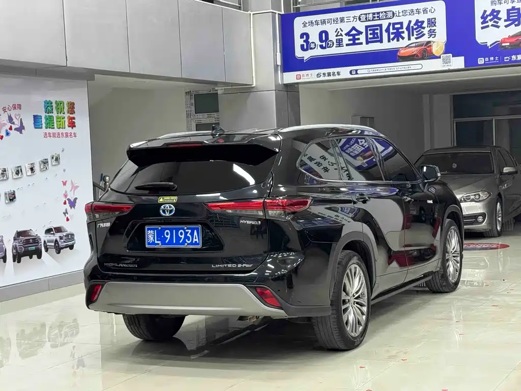 Highlander 2022 dual engine 2.5L four-wheel drive extreme version 7 seats купить на сайте DeffCars