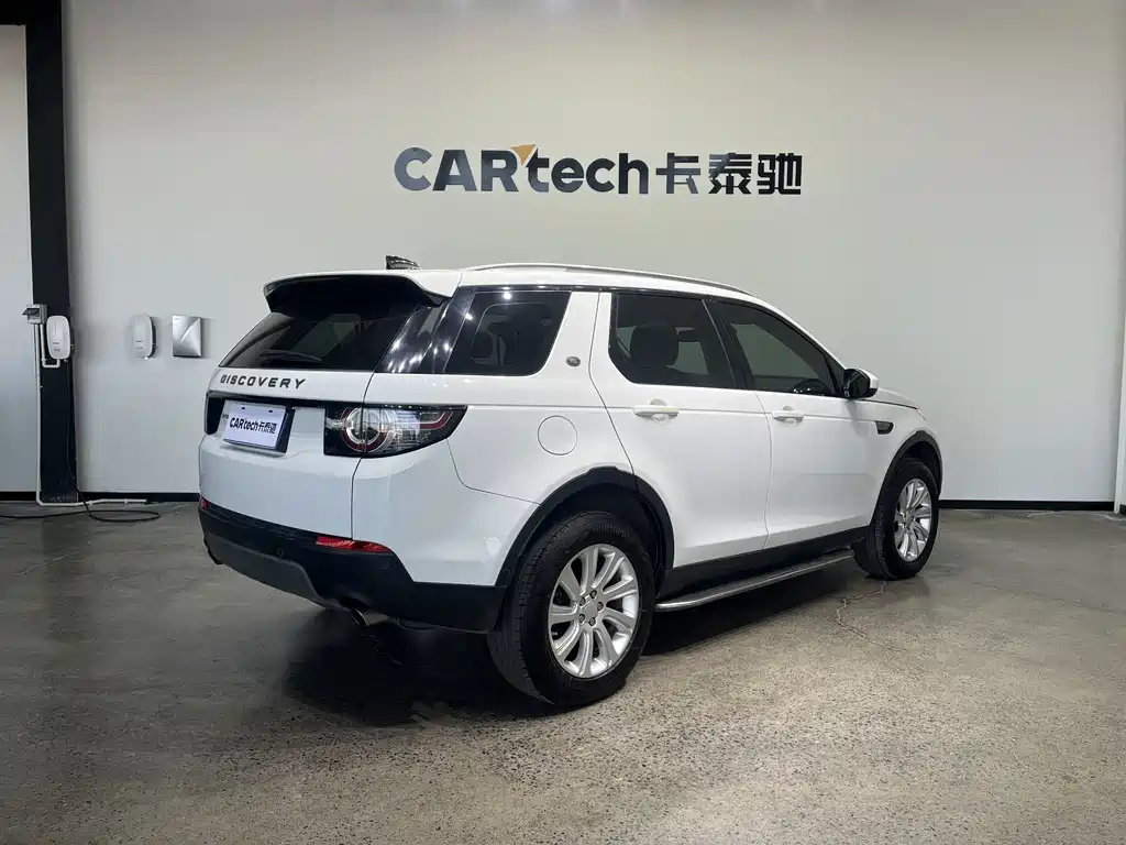 Discover Shenxing 2018 240PS SE version купить на сайте DeffCars