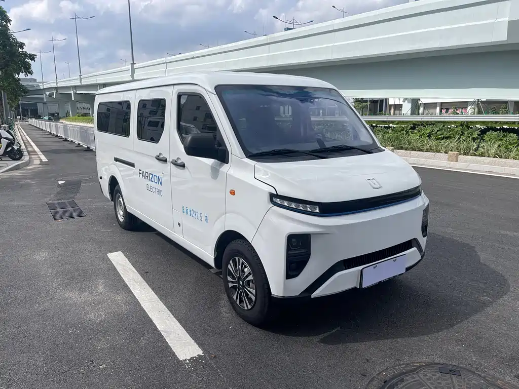 Remote StarVar 2024 StarV6E Functional Edition CATL 41.86kWh купить на сайте DeffCars