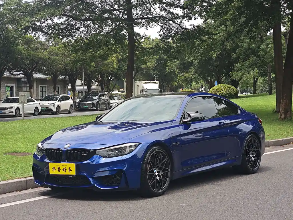BMW M4 2019 M4 Coupe Racing Edition купить на сайте DeffCars