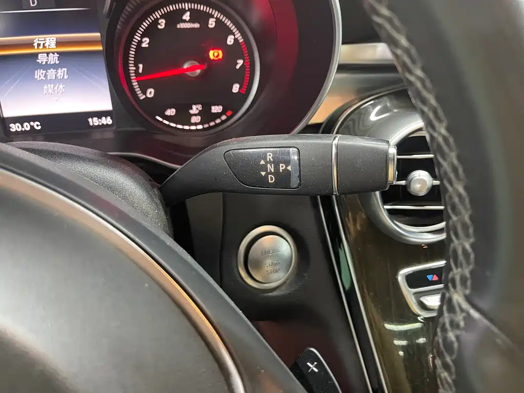 Mercedes C-Class 2015 Modified C 180L купить на сайте DeffCars