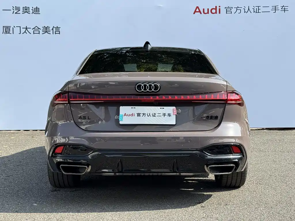 Audi A5L 2026 2.0T sports version quattro купить на сайте DeffCars