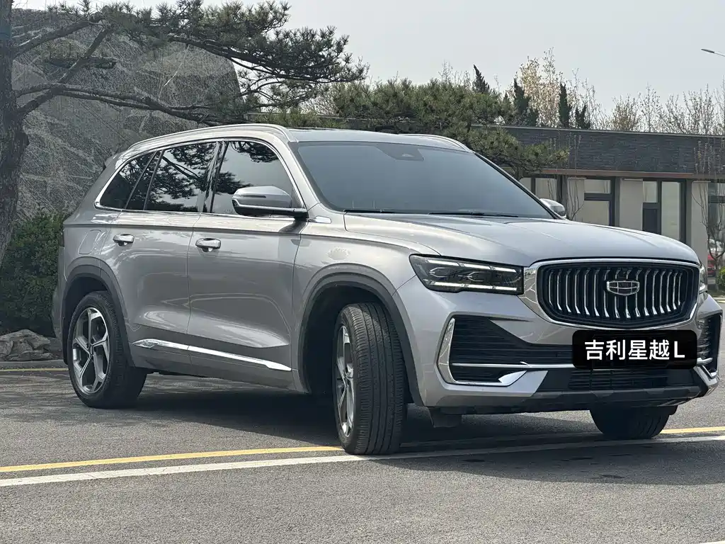 Xingyue L 2024 2.0TD high-power automatic two-wheel drive cloud version купить на сайте DeffCars