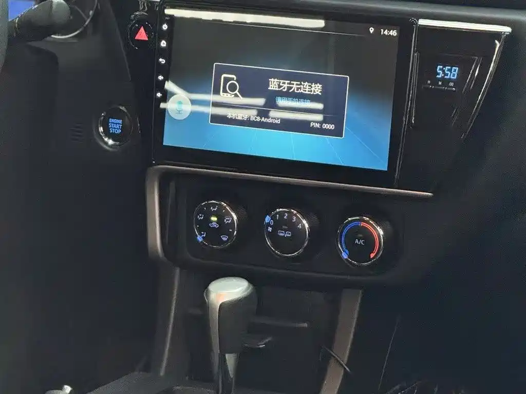 Corolla 2017 facelift 1.2T S-CVT GL купить на сайте DeffCars