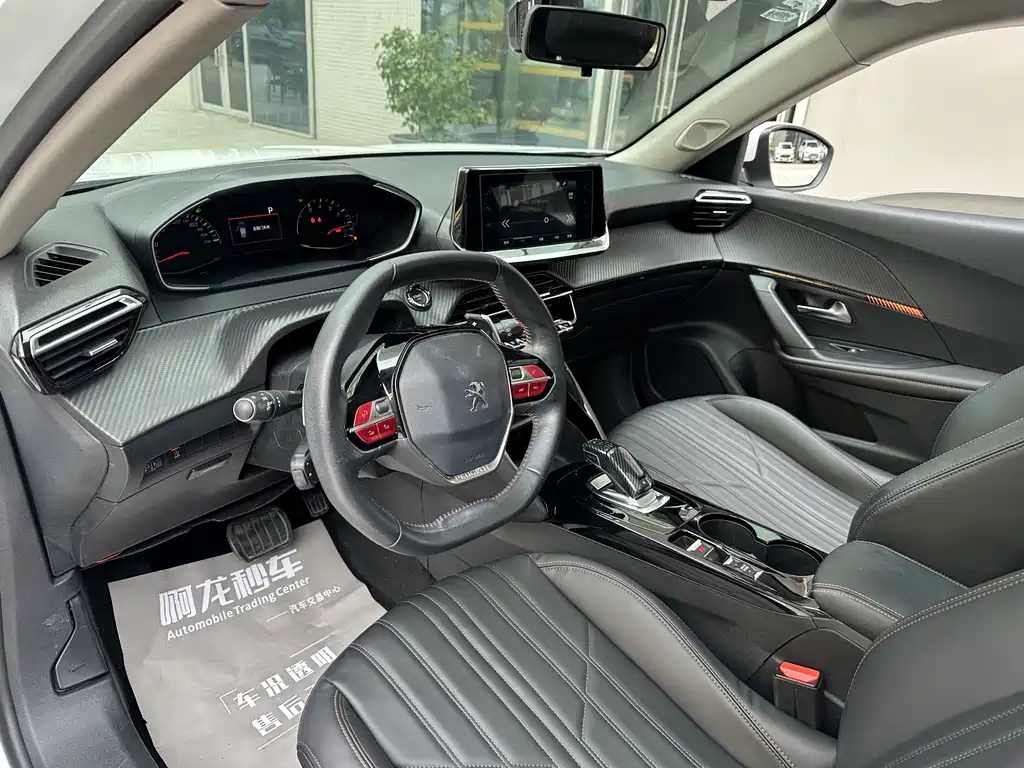 Peugeot 2008 2022 230THP THE ONE купить на сайте DeffCars