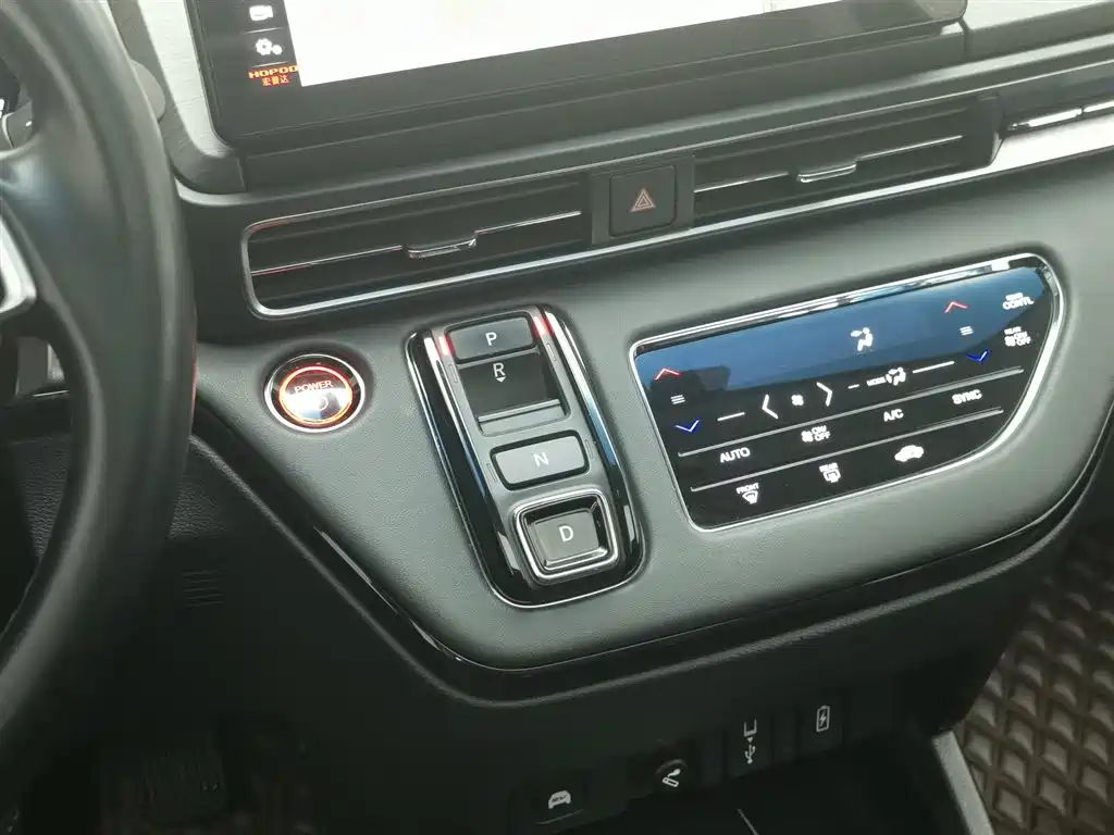 Alison 2022 2.0L e:HEV Deluxe Edition купить на сайте DeffCars