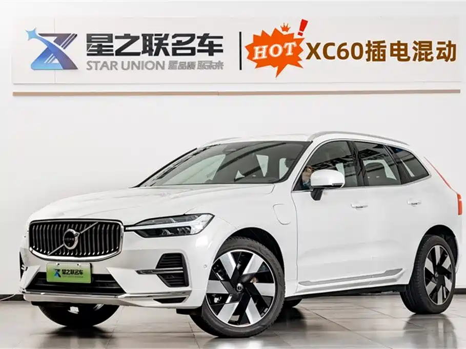 Volvo XC60 plug-in hybrid 2025 plug-in hybrid long-range four-wheel drive Zhiya luxury version купить на сайте DeffCars