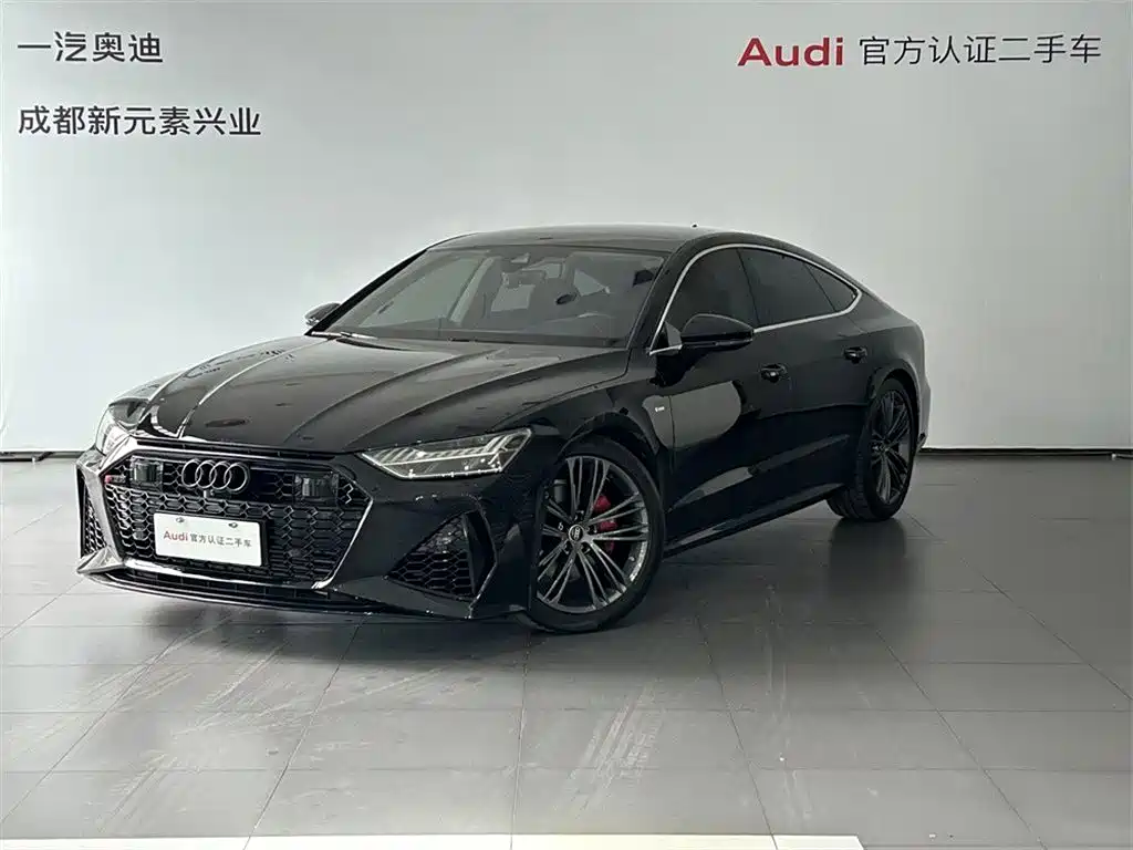 Audi A7 2023 45 TFSI Premium Selection купить на сайте DeffCars