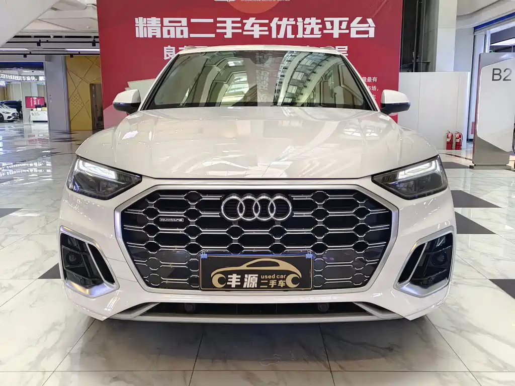 Audi Q5L 2022 40T luxury and dynamic model купить на сайте DeffCars