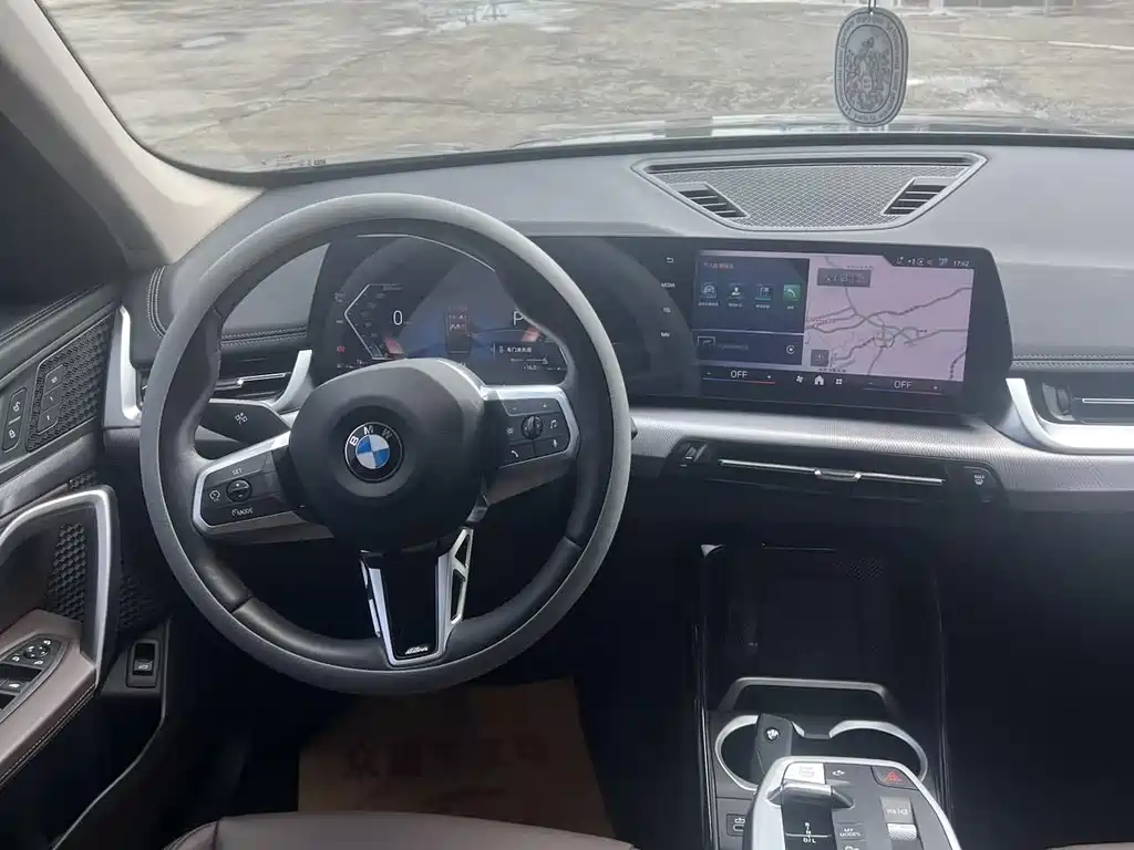BMW X1 2025 sDrive25Li M Sports Package купить на сайте DeffCars