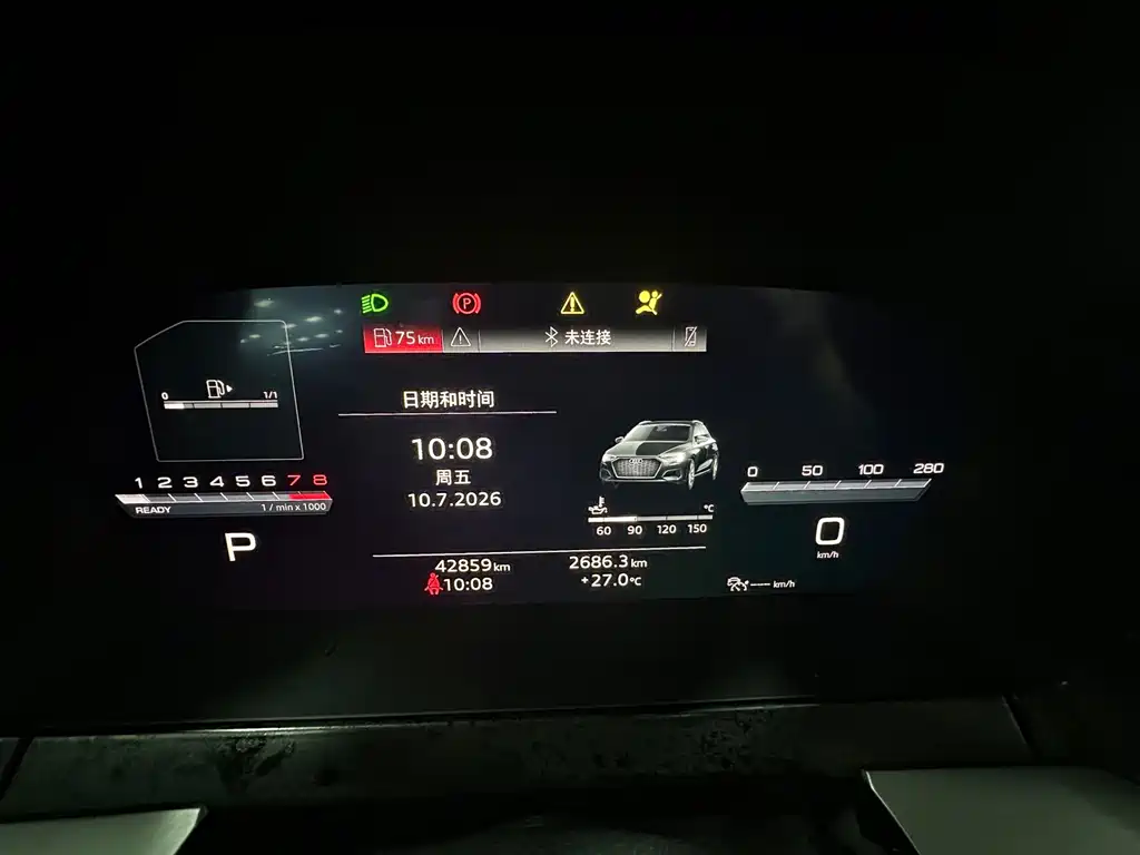 Audi A3 2022 Sportback 35 TFSI Luxurious and Elegant Model купить на сайте DeffCars