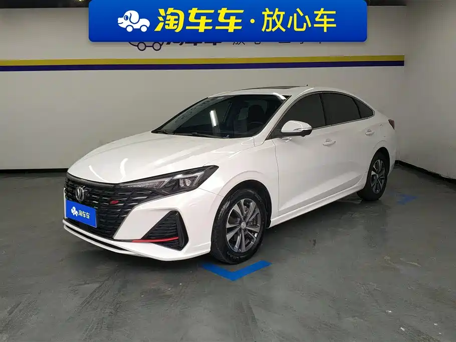 EADO 2023 Enjoy Edition PLUS Blue Whale NE 1.4T GDI DCT Premium Edition купить на сайте DeffCars