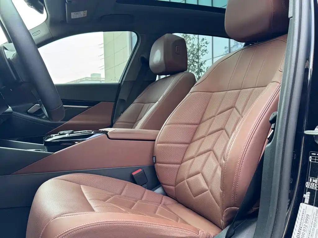 BMW 5 Series 2024 525Li M Sports Package купить на сайте DeffCars