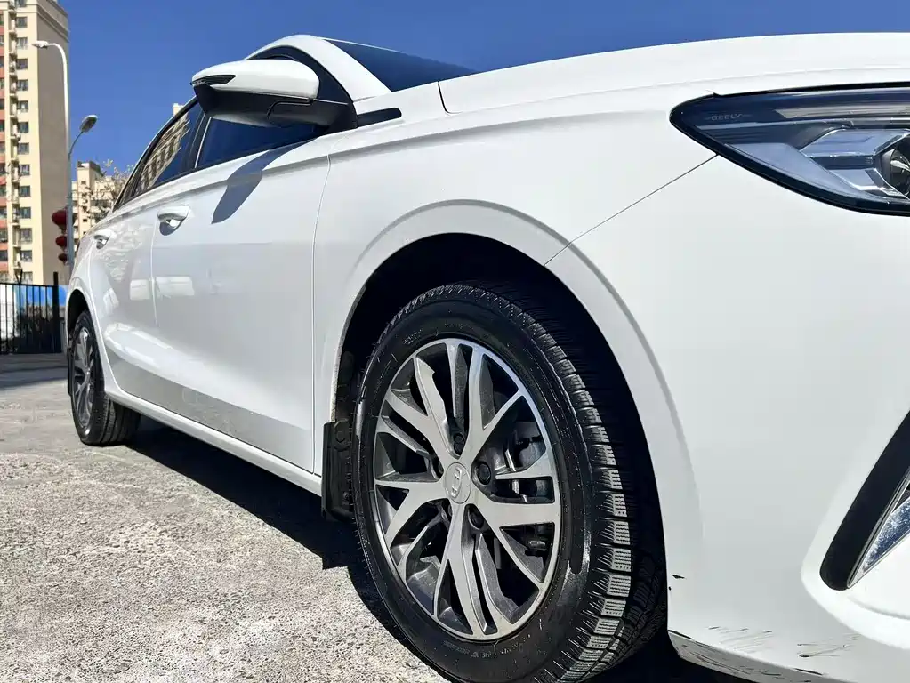 Emgrand 2022 4th Generation 1.5L CVT Elite купить на сайте DeffCars