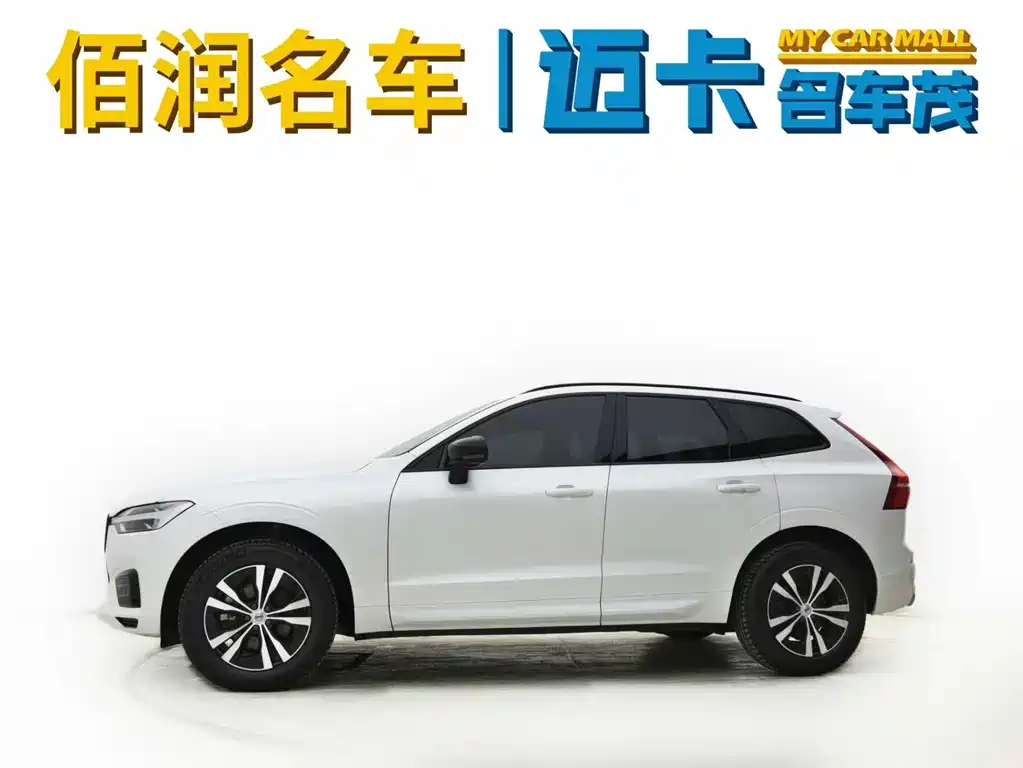Volvo XC60 2021 T5 four-wheel drive Zhiyi Sports Edition купить на сайте DeffCars