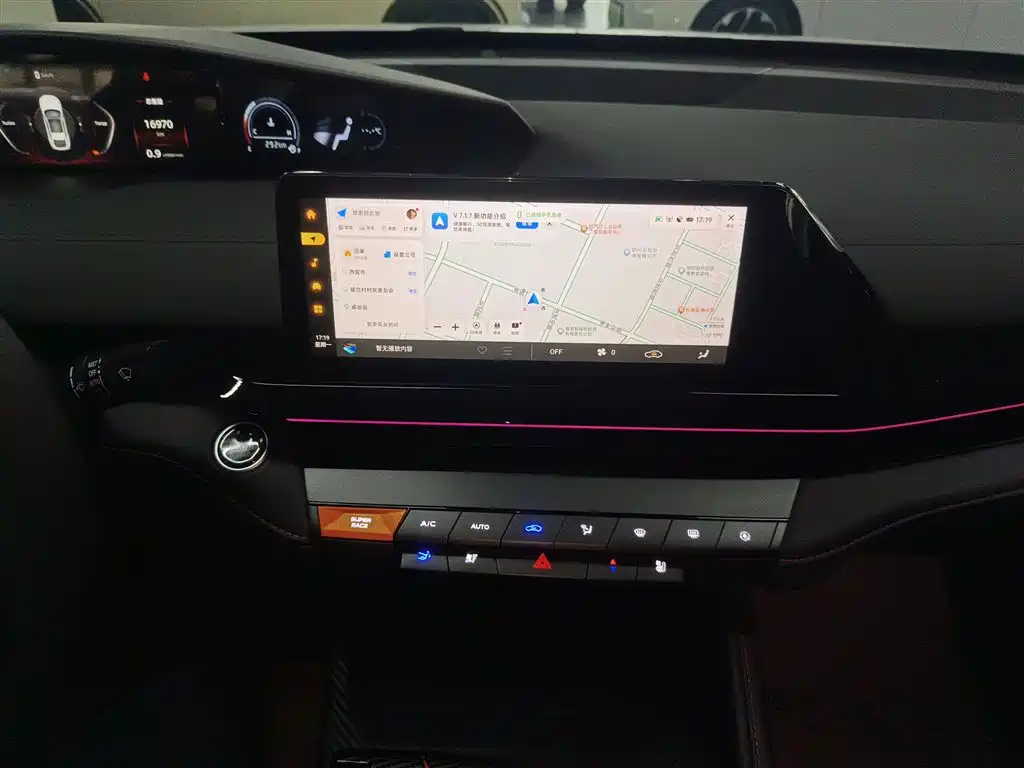 Changan UNI-V 2024 1.5T premium model купить на сайте DeffCars