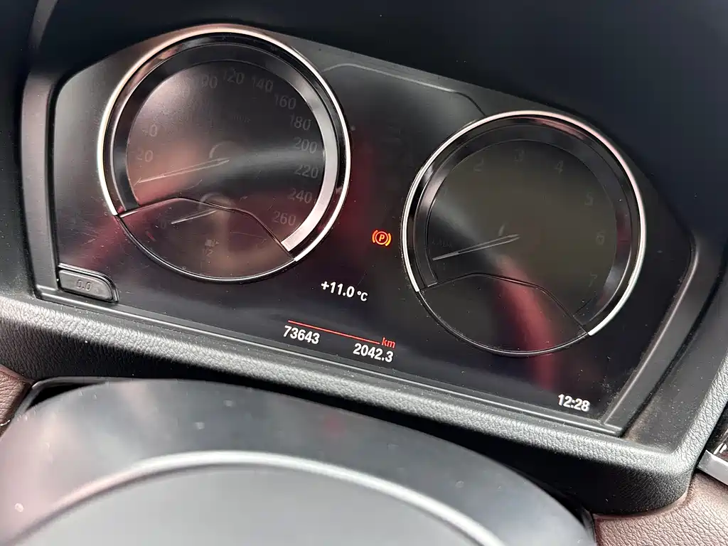 BMW X1 2021 xDrive25Li Exclusive Model купить на сайте DeffCars