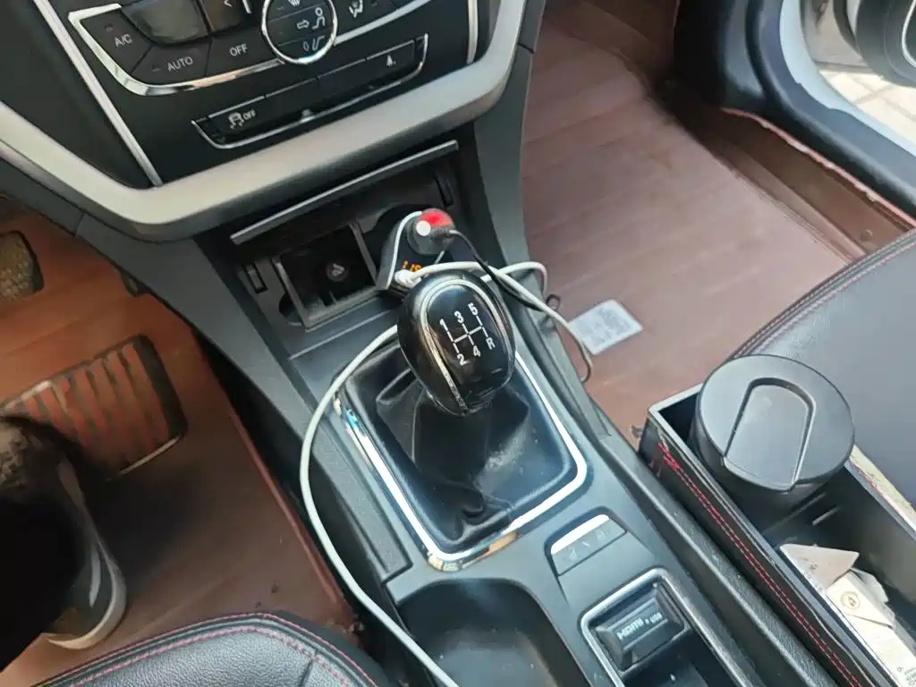 Emgrand 2015 sedan 1.5L manual upward version купить на сайте DeffCars
