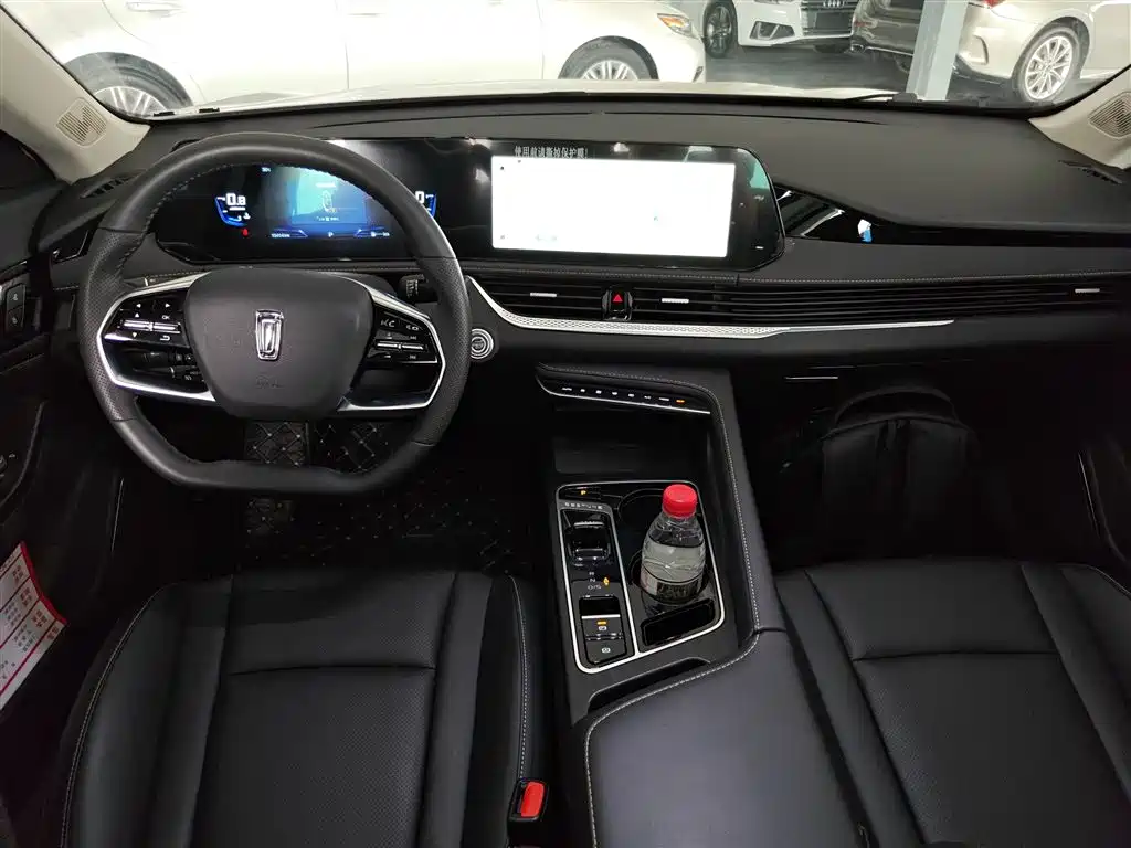 Pentium B70 2025 Longyao Edition 1.5T Enjoyment Type купить на сайте DeffCars