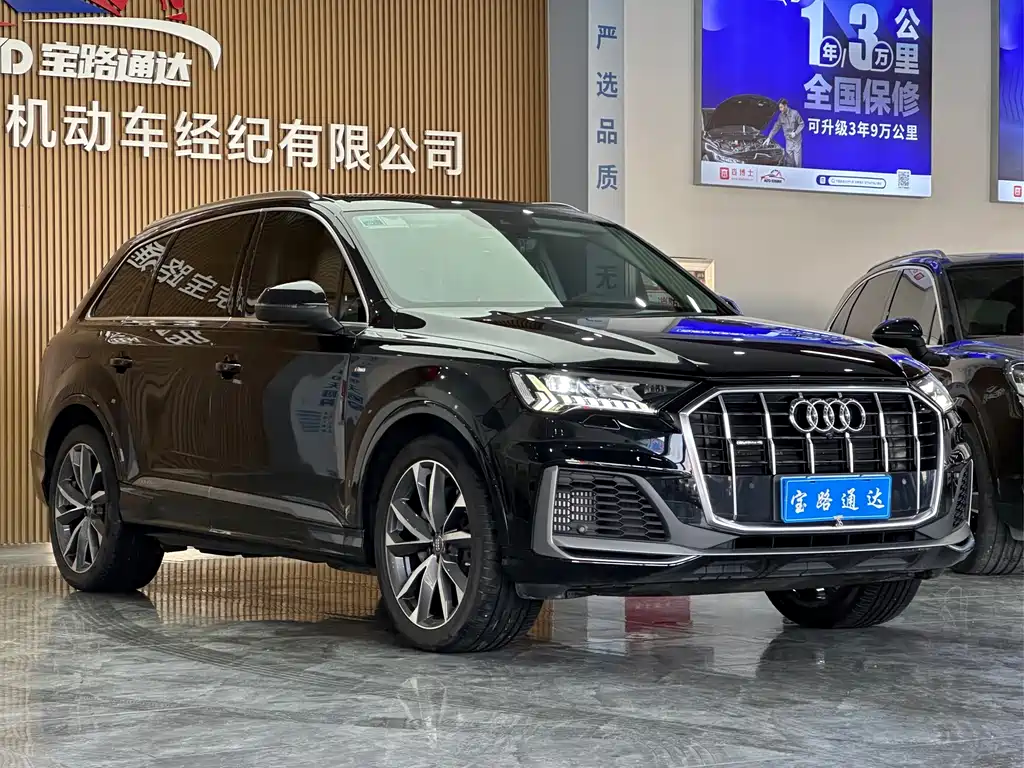 Audi Q7 2020 55 TFSI quattro S line sports купить на сайте DeffCars