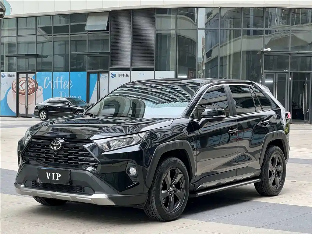RAV4 Rongfang 2022 2.0L CVT four-wheel drive fashion Plus version купить на сайте DeffCars