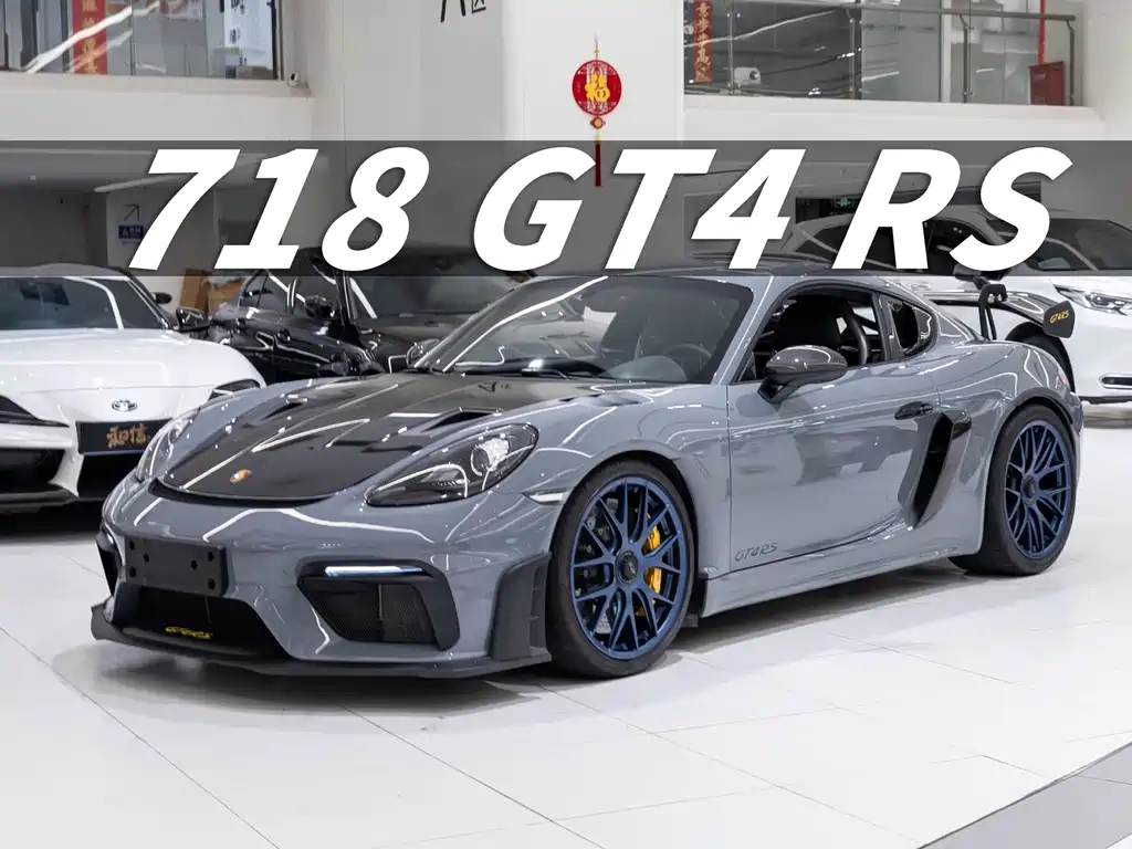 Porsche 718 2022 Cayman GT4 RS 4.0L купить на сайте DeffCars