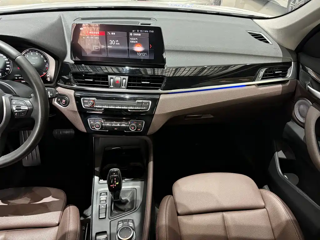 BMW X1 2022 sDrive25Li Leading Model купить на сайте DeffCars