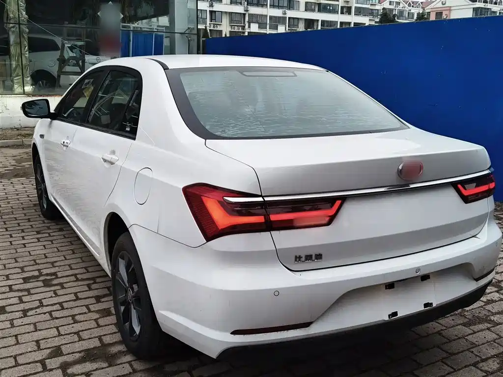 Qin 2019 1.5L automatic premium model купить на сайте DeffCars