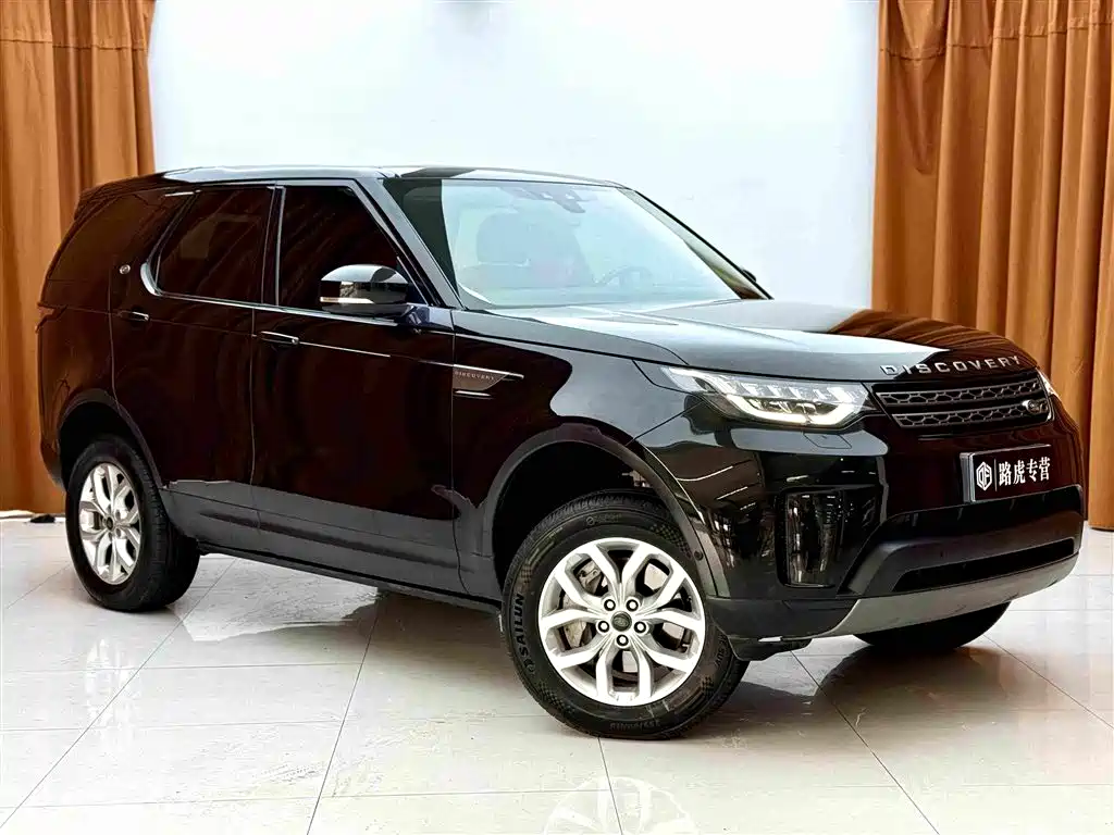 Discover 2020 3.0 SC V6 HSE купить на сайте DeffCars