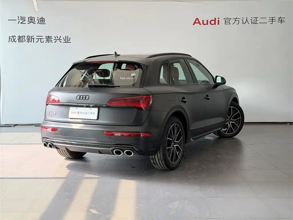 Audi SQ5 2021 3.0 TFSI quattro купить на сайте DeffCars
