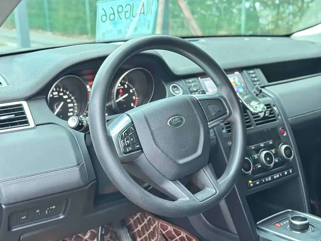 Discovery Shenxing 2017 2.0T PURE купить на сайте DeffCars