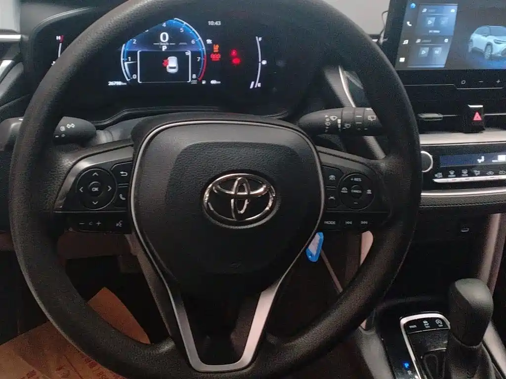 Fenglanda 2024 2.0L CVT Elite Edition купить на сайте DeffCars