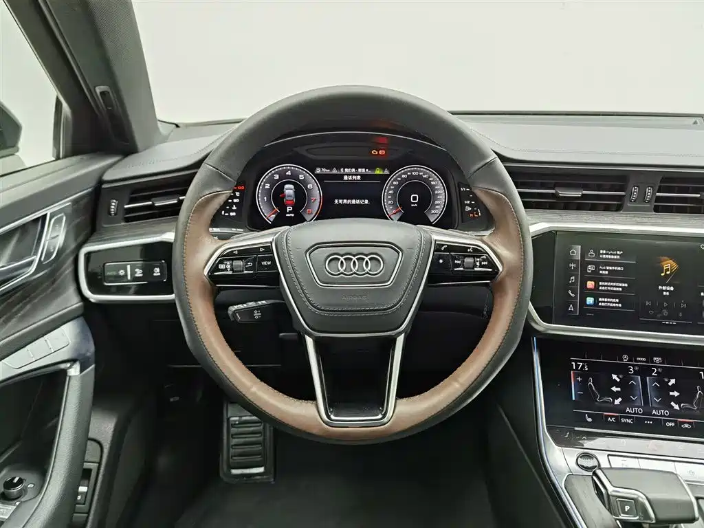 Audi A6L 2024 45 TFSI quattro premium dynamic model купить на сайте DeffCars