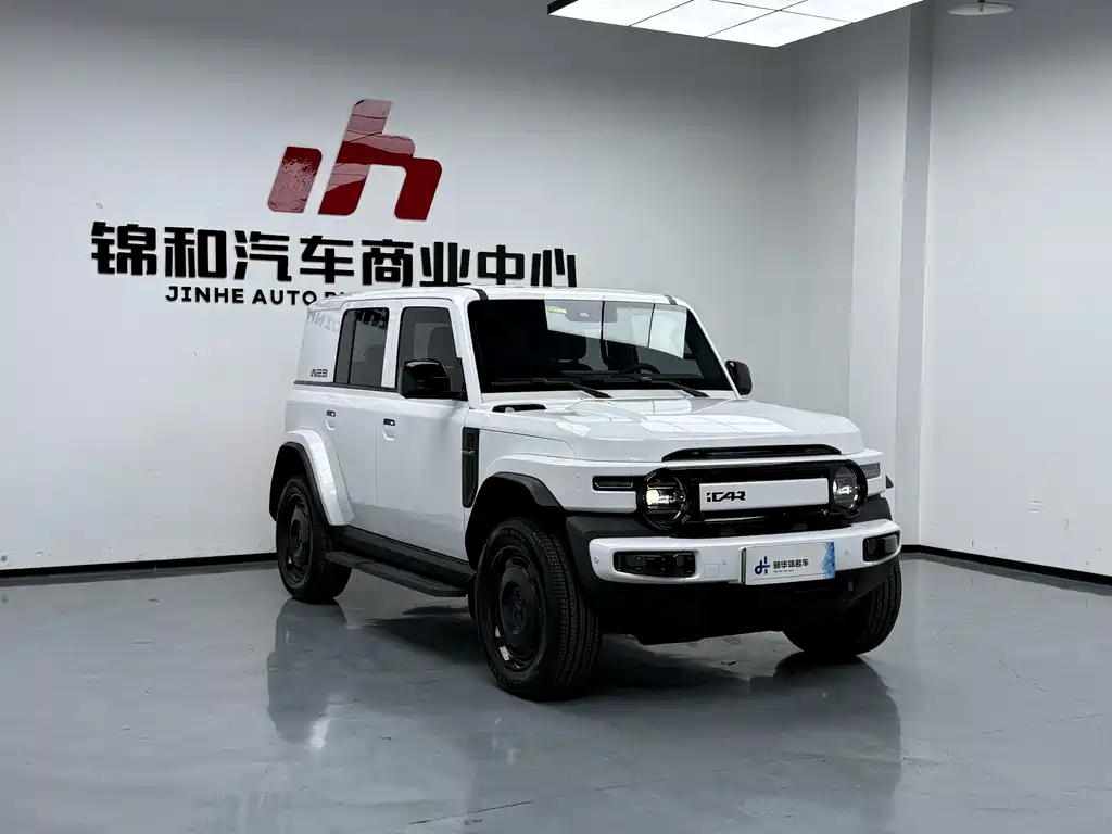 iCAR Super V23 2026 401 two-wheel drive super sports version купить на сайте DeffCars