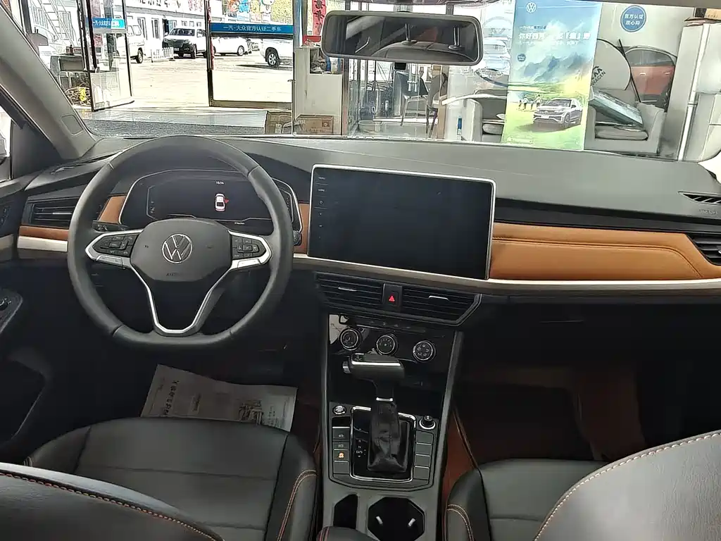 Bora 2025 200TSI DSG Yue Xing Navigation Edition купить на сайте DeffCars