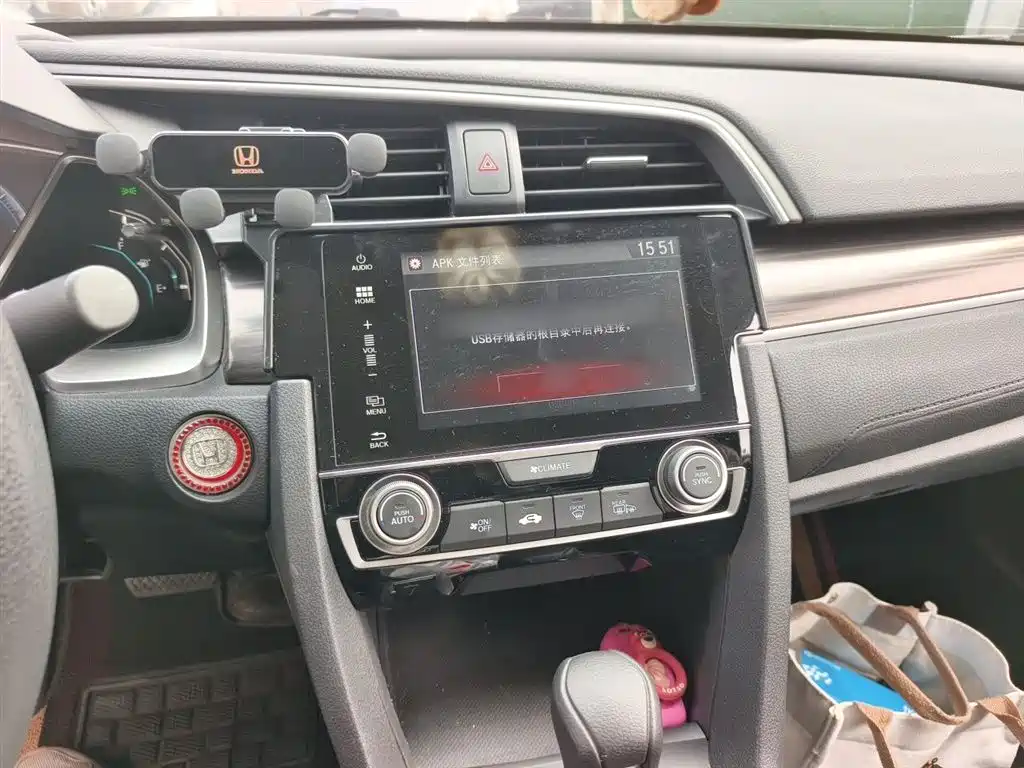 Civic 2019 220TURBO CVT Dynamic Edition National VI купить на сайте DeffCars