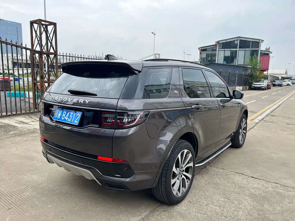 Discovery Sport 2022 249PS R-Dynamic S Performance Edition 5-seater купить на сайте DeffCars