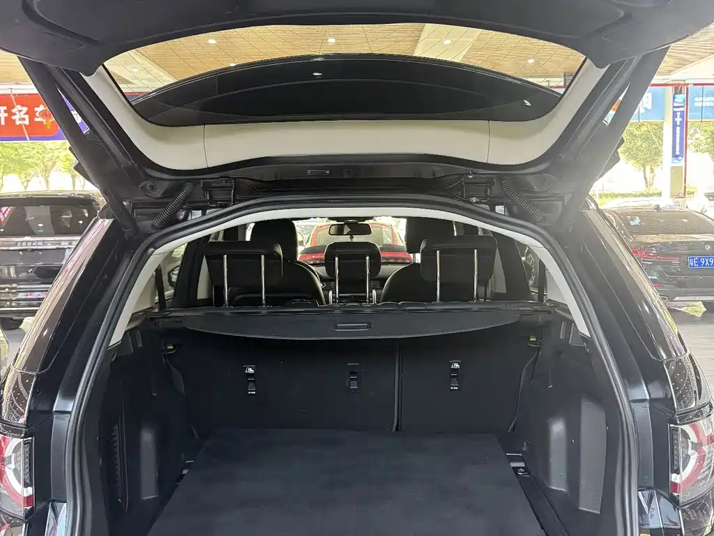 Discovery Shenxing 2016 2.0T SE купить на сайте DeffCars