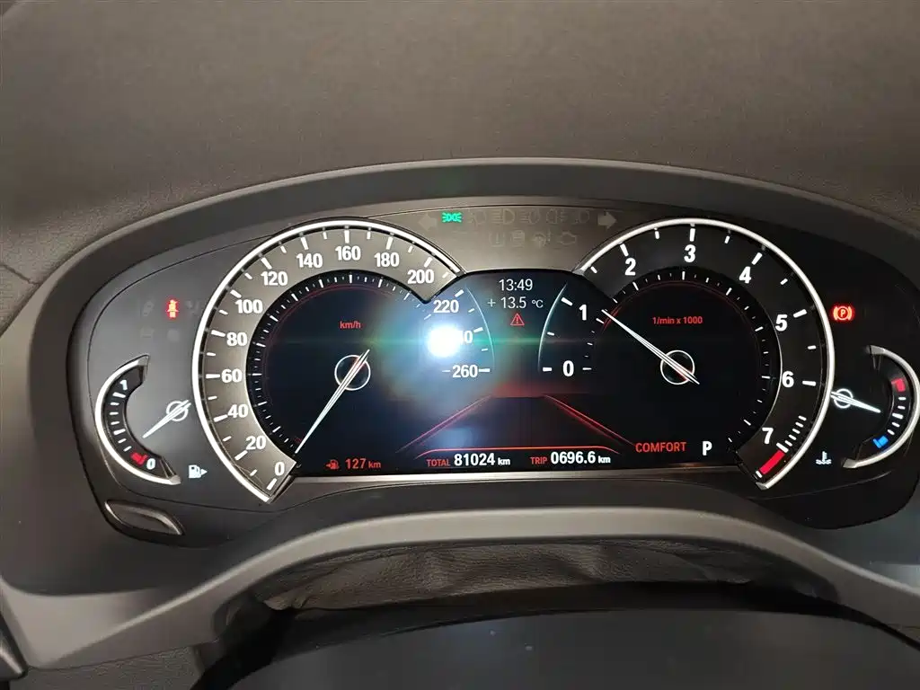 BMW X3 2019 xDrive25i M Sports Package купить на сайте DeffCars
