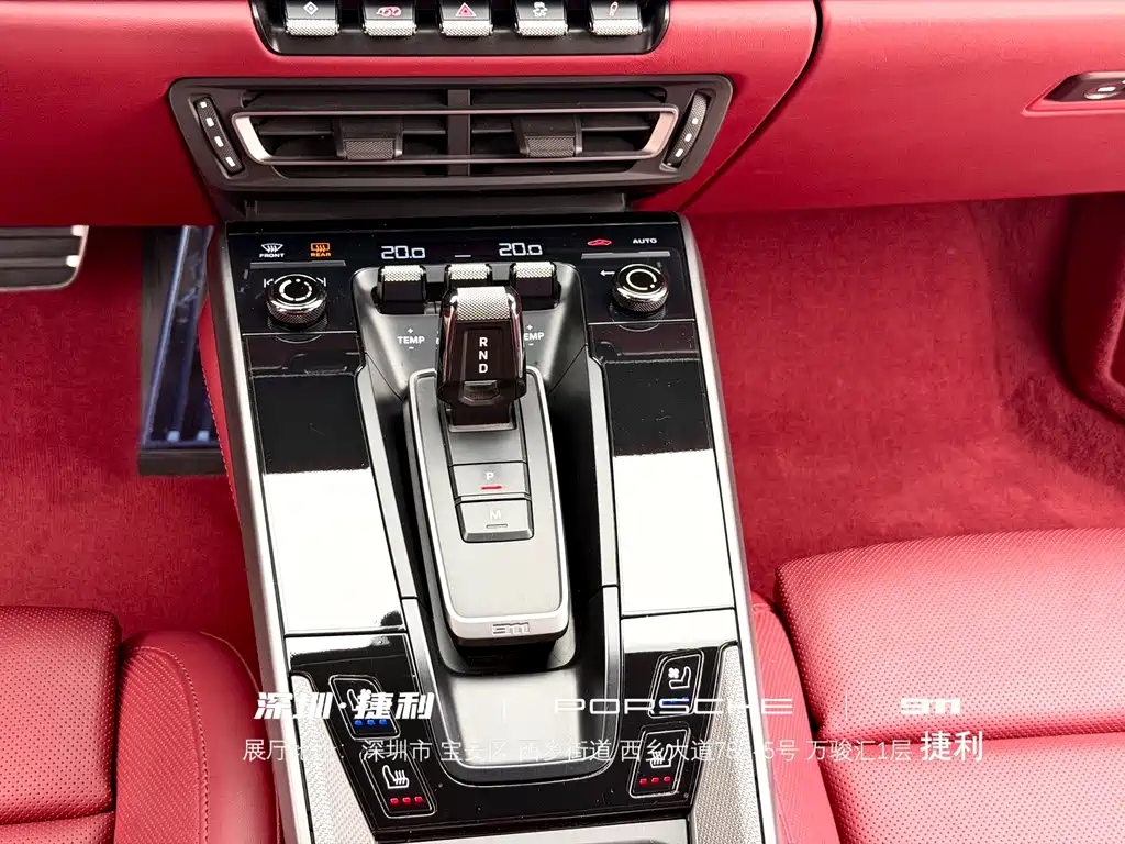 Porsche 911 2022 Carrera 3.0T купить на сайте DeffCars