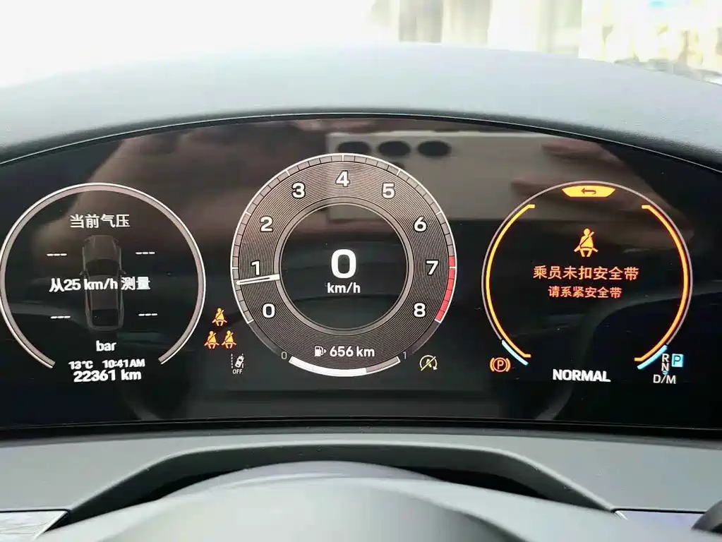 Panamera 2024 Panamera Executive Extended Edition 2.9T купить на сайте DeffCars