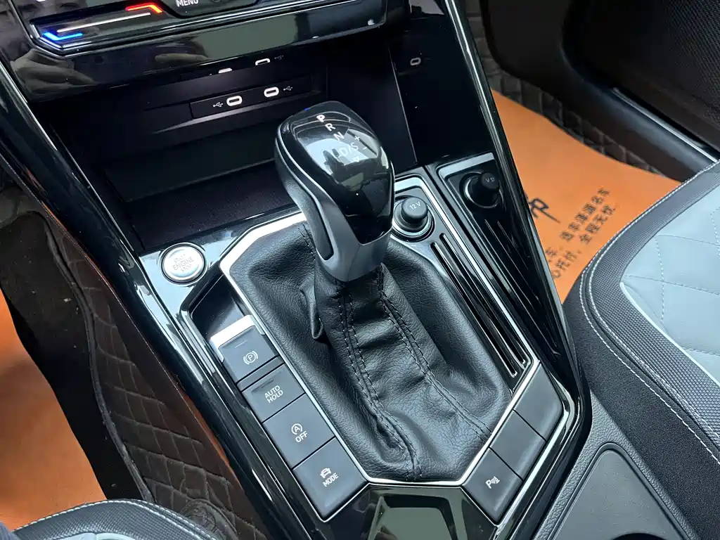 Tanyue 2023 330TSI 2WD Luxury Plus Advanced Edition купить на сайте DeffCars