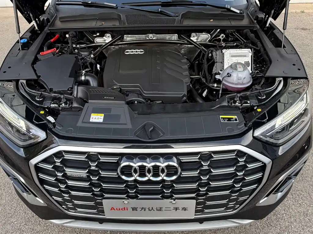 Audi Q5L 2025 40 TFSI fashionable and dynamic купить на сайте DeffCars