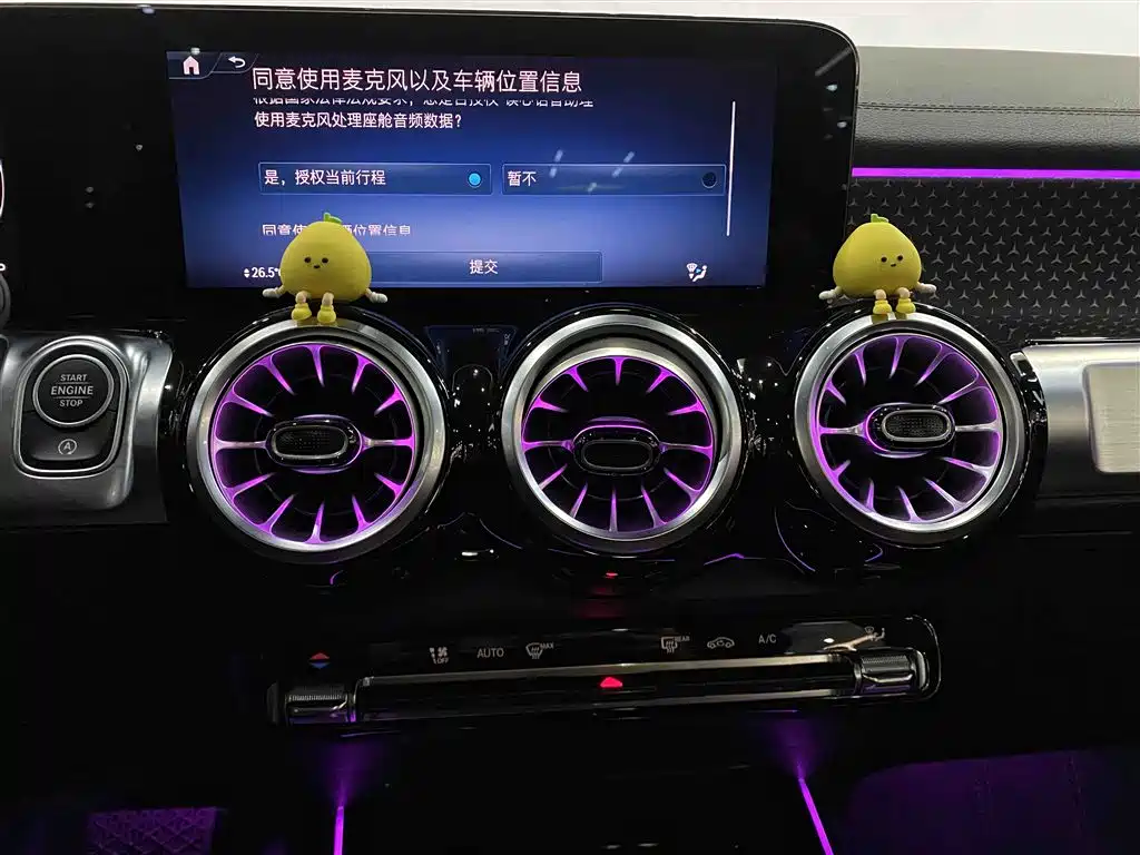 Mercedes-Benz GLB 2024 GLB 220 Dynamic купить на сайте DeffCars