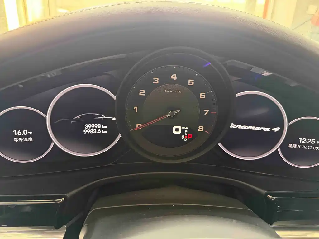 Panamera 2022 Panamera 4 Executive Extended Edition 2.9T купить на сайте DeffCars