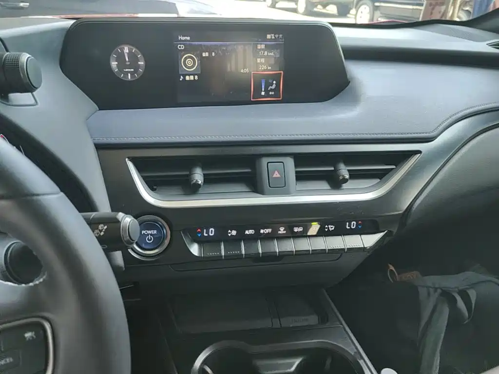 Lexus UX 2020 260h Fun Edition купить на сайте DeffCars
