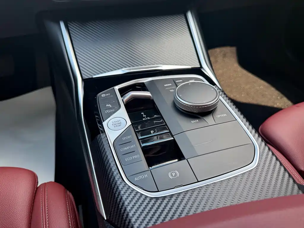 BMW 3 Series 2023 320Li M Sports Package купить на сайте DeffCars