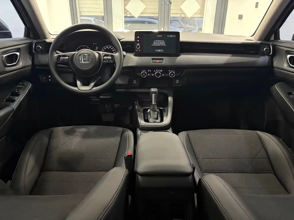 Binzhi 2023 1.5L CVT technology version купить на сайте DeffCars