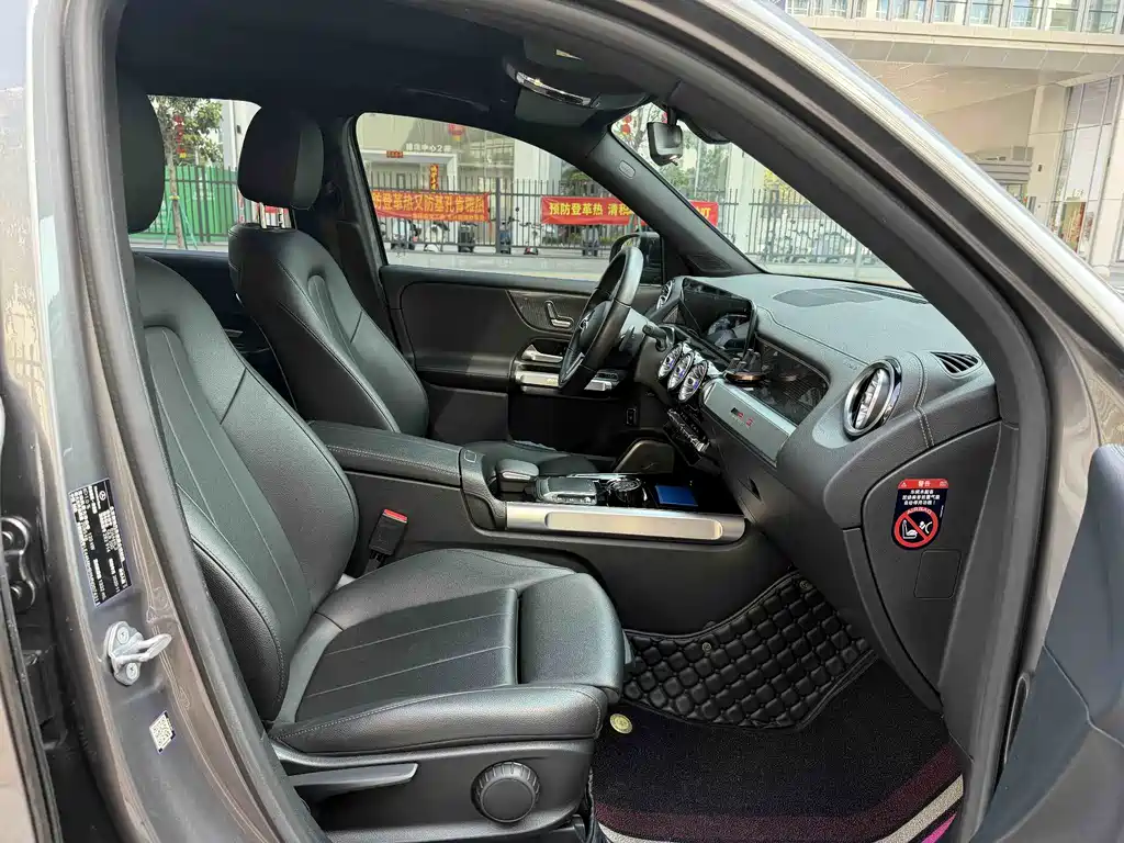 Mercedes-Benz GLB 2021 GLB 200 Dynamic купить на сайте DeffCars